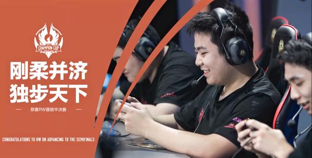 键词的巧妙 键词的巧妙