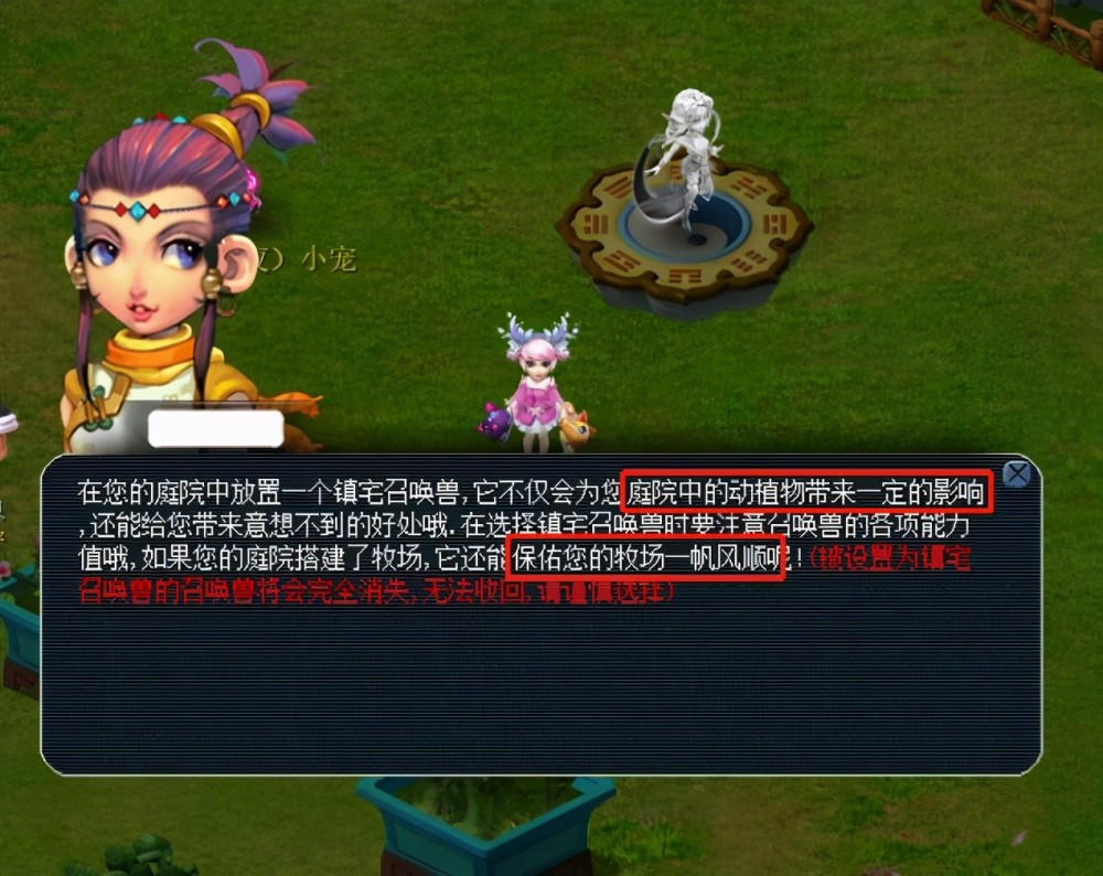 这种