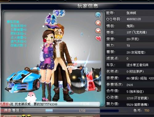 您可以有效 您可以有效